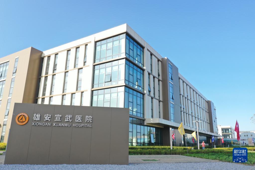 大圣闹海捕鱼下载